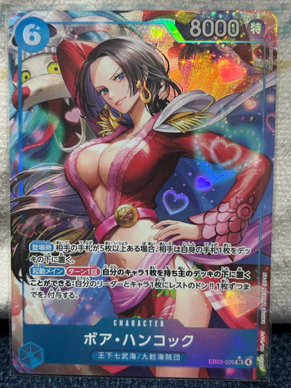 One Piece Heroines Edition Boa Hancock SR trading card model EB03-026 from Japan import
