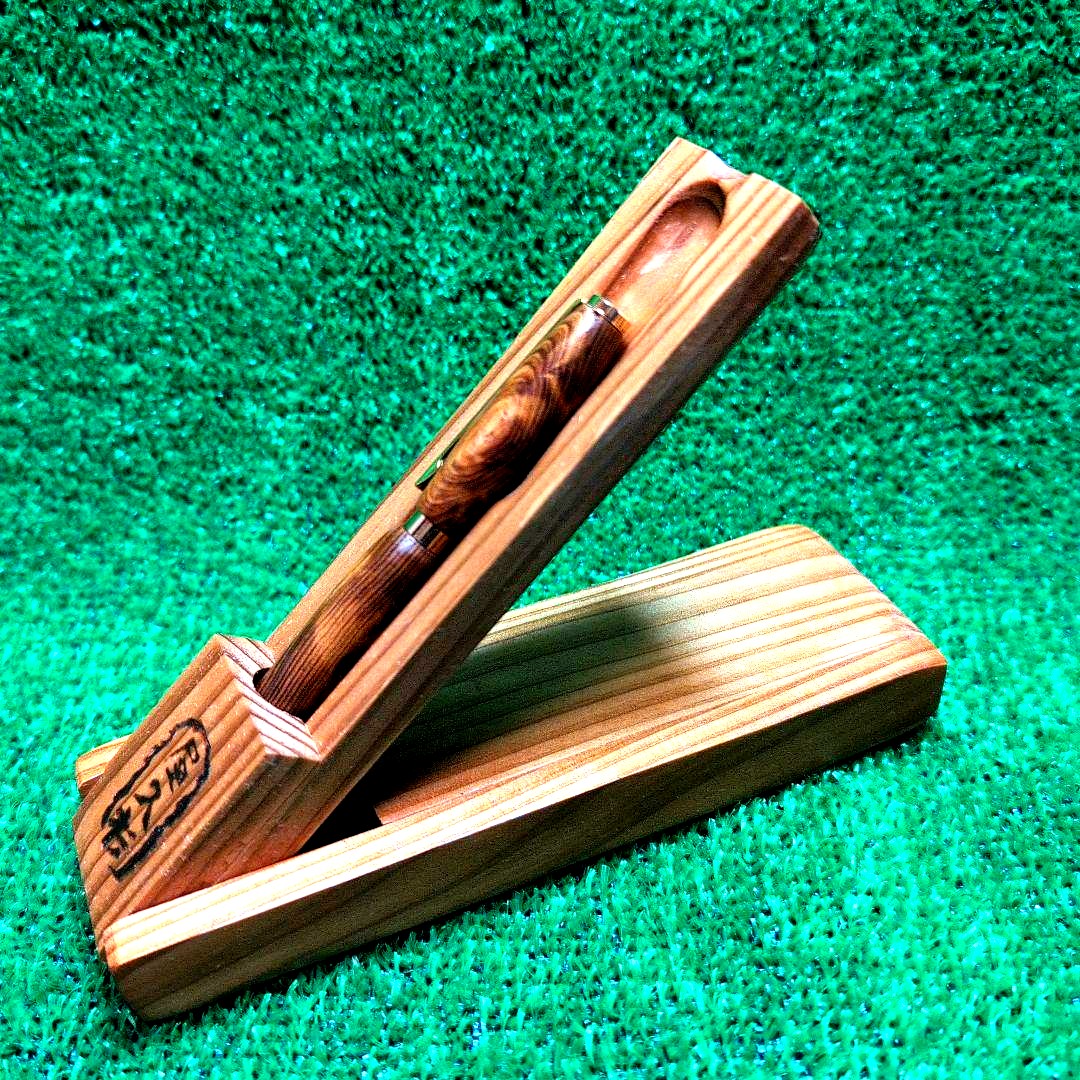Yaku Sugi Wooden Ballpoint Pen and Custom Case Set