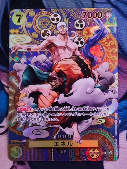 One Piece Energy SP OP05-100 trading card showing the character Energy from the One Piece series