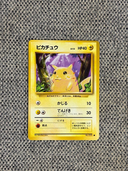 Nintendo Pikachu First Edition Expansion Pack old version collectible card with minor damage from Japan