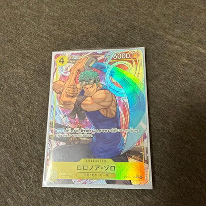 One Piece Zoro Parallel God’s Island Adventure SR trading card from OP15-113 series Japan import