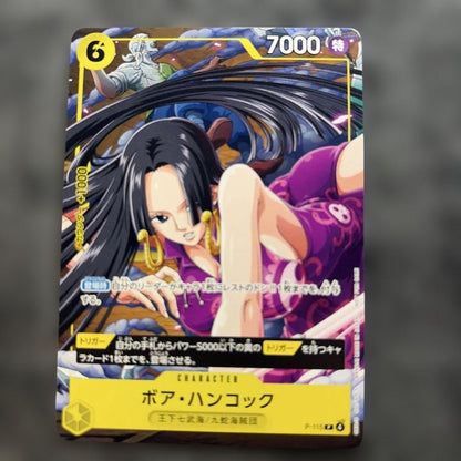 One Piece Boa Hancock P-115 yellow attribute character card with 7000 power