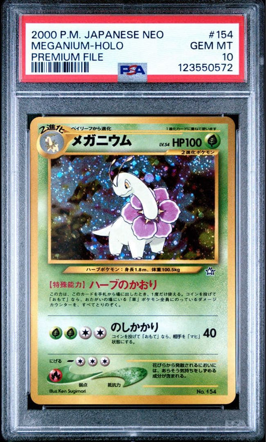 Pokemon Card Meganium PSA 10 Old Back series graded collectible from Japan import