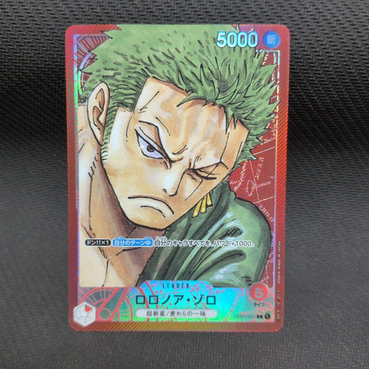 One Piece Game Roronoa Zoro Leader Parallels Card OP01-001 red attack attribute Japan import