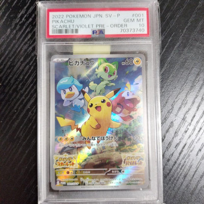 Bandai Pokémon Scarlet and Violet Pikachu Promo Card SV-P Japan import showing Pikachu