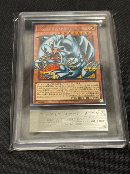 Canon PSA10 graded Japanese Yu-Gi-Oh Blue-Eyes Toon Dragon Over Frame Secret Rare card