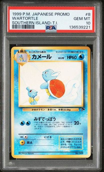 Pokemon Card Game Southern Islands Cabraler 008 PSA10 graded single card from Japanese movie commemorative set
