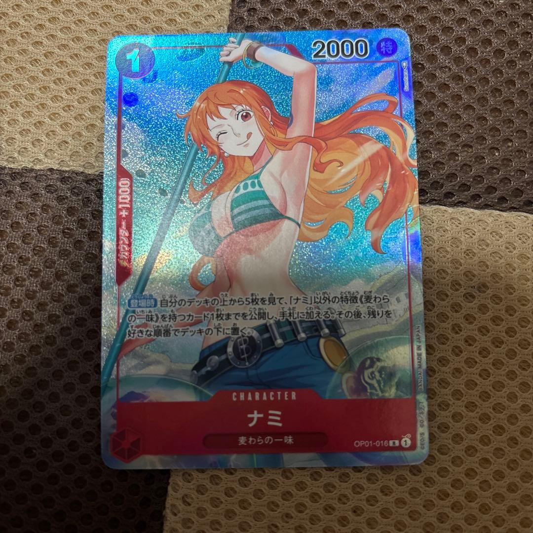 Bandai One Piece Luffy OP01-016 Romance Dawn Parallel Card Game Japanese import