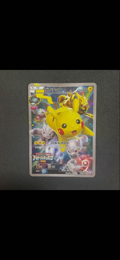 Pokémon Pikachu Battle Festa 2015 Promo XY Series Card Japan Import featuring card number 175/XY-P