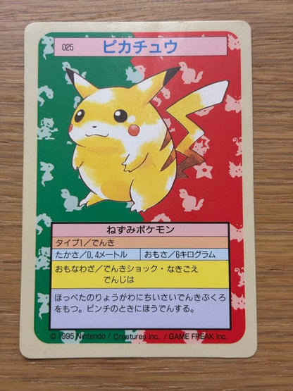 Pokemon Card Top Sun Pikachu 025 with green back collectible card from Japan, slight crease on upper right