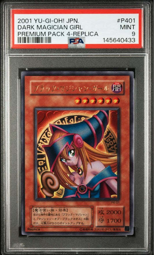 Yugioh PSA9 Blue-Eyes White Dragon 25th 20th Prism Relic Collection cards from Japan import