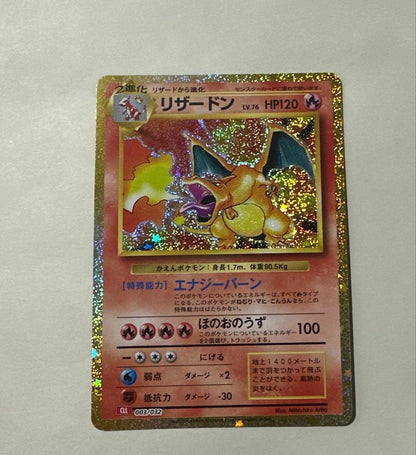 Classic Pokemon Venustoise trading card with no noticeable damage or dirt