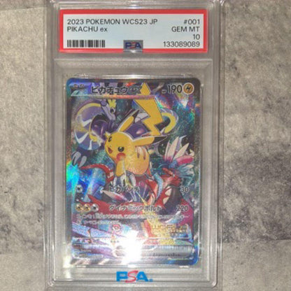 Pokemon Company Pikachu Ex WCS23 2023 World Championships Yokohama commemorative deck with PSA10 grading
