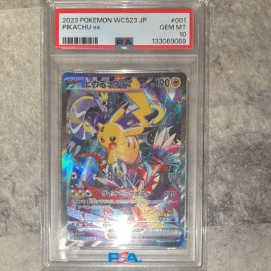 Pokemon Company Pikachu Ex WCS23 2023 World Championships Yokohama commemorative deck with PSA10 grading