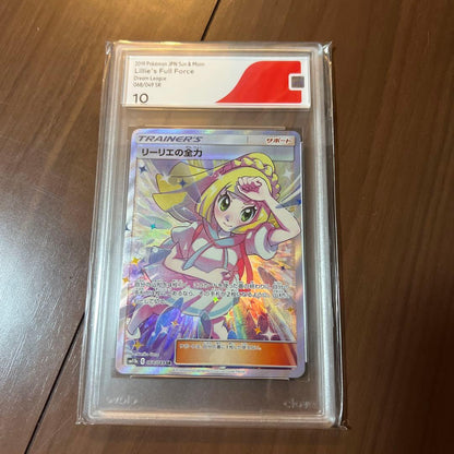 Bandai Pokémon Card Rillie's Full Power SR Japan Import graded CGS10 with visible case and card details