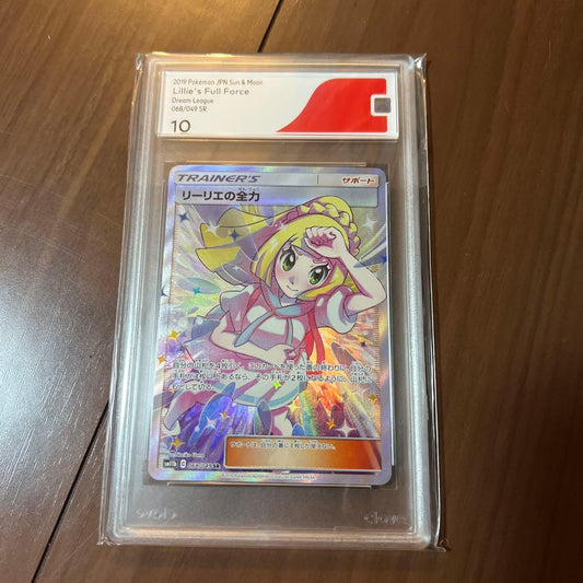 Bandai Pokémon Card Rillie's Full Power SR Japan Import graded CGS10 with visible case and card details