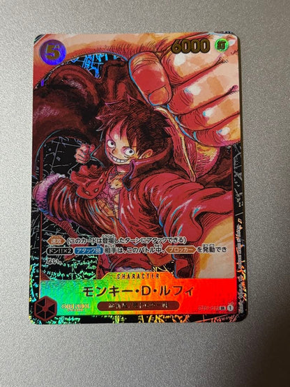 One Piece Monkey D. Luffy collectible card with model number ST01-012 from ST01 series