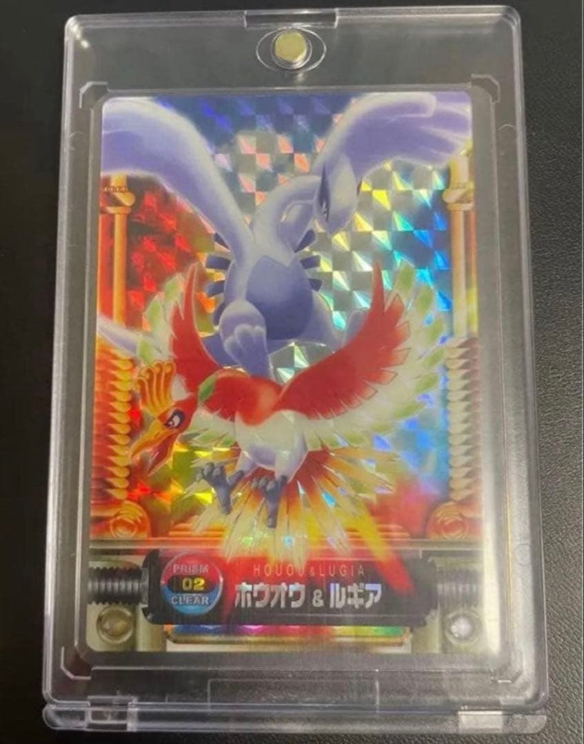 Bandai Pokemon Card Das Prism Clear AG Series 02 Advance Generation collectible card Japan import