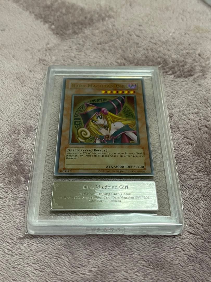 DarkMagician Girl Steel ARS10 North America Trading Card made of stainless steel