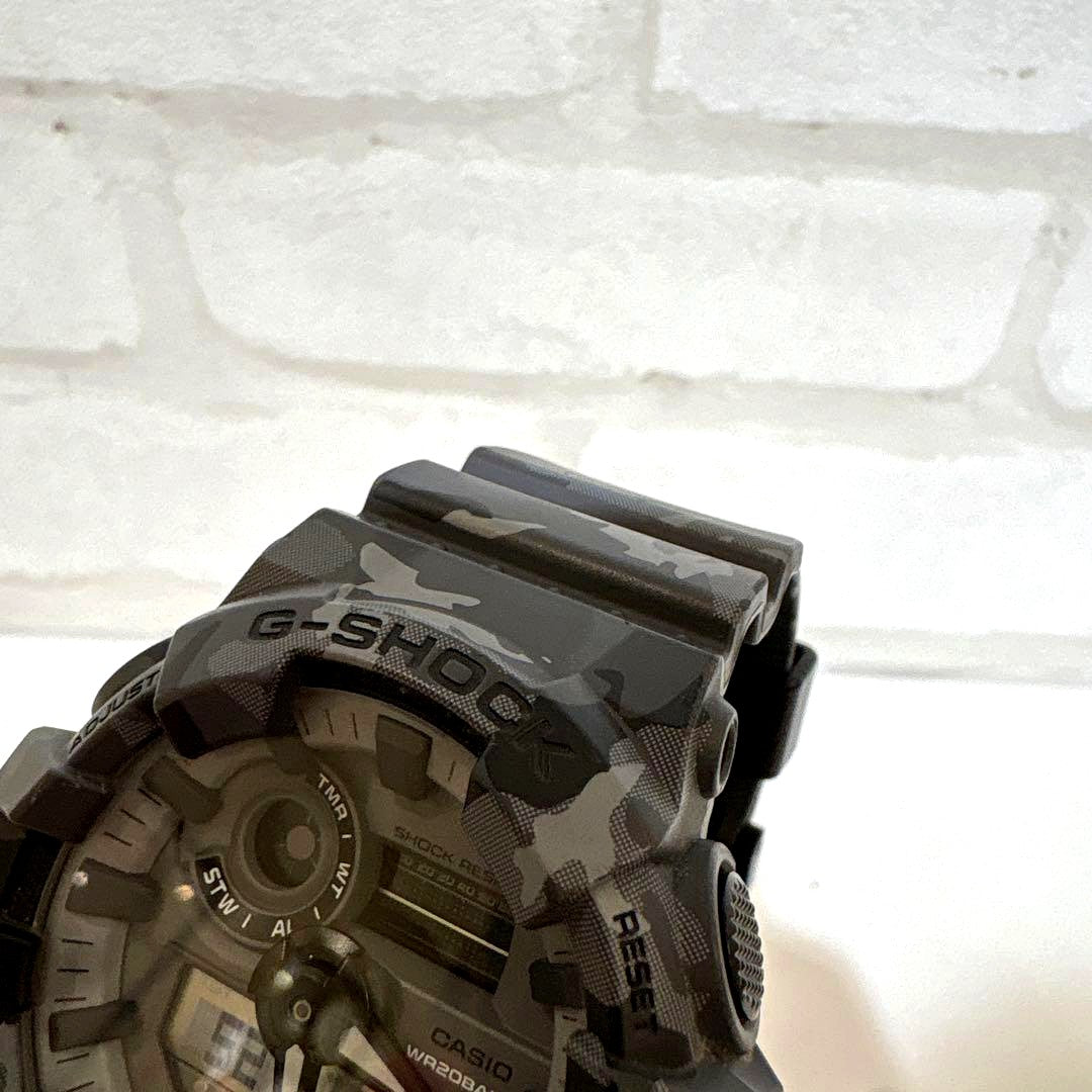 Casio G-Shock camouflage gray shock-resistant watch with stopwatch, timer, and alarm features