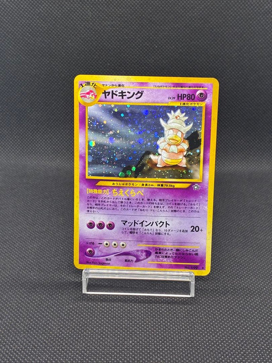 Yadokingu Neo Series Pokemon Card neo1 No.199 with HP 80 and Mad Impact attack in good condition