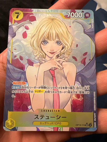 One Piece Card Game OP13 SR Parallel Stussy Japanese trading card in sleeve