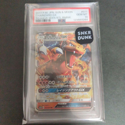 2017 Charizard GX card #011 with Raging Out GX ability, GEM MT grade, Japan Import