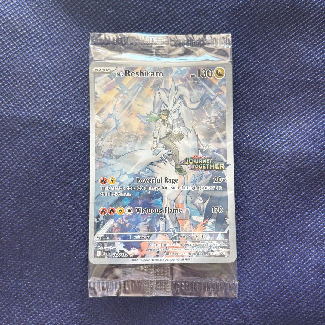 Sealed N's Reshiram Pokémon card overseas edition in English, unopened and region free