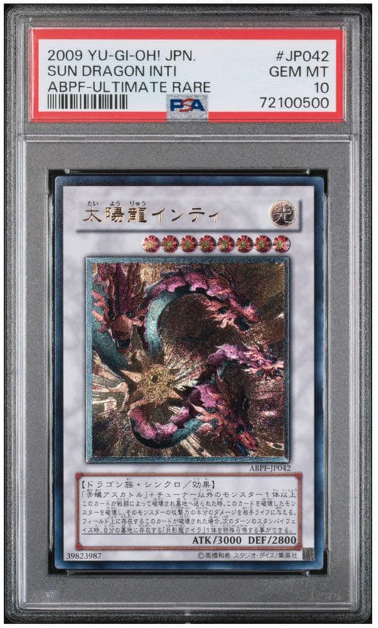Yugioh Sun Dragon Inti Relief trading card graded PSA10 with minor visible surface imperfections