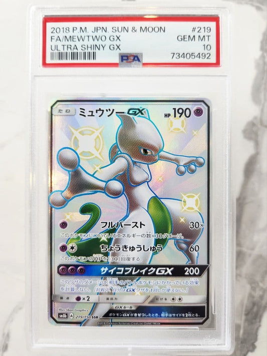 Bandai Mewtwo GX SSR SM8b Ultra Shiny Card from Sun & Moon series graded PSA 10, Japan import
