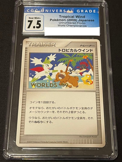 Pokémon Tropical Wind 2009 World Championship promo trading card graded CGC 7.5 Japan import