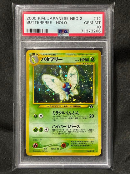 Bandai Pokemon PSA 10 Butterfree collectible card 2000 holo edition Japan import