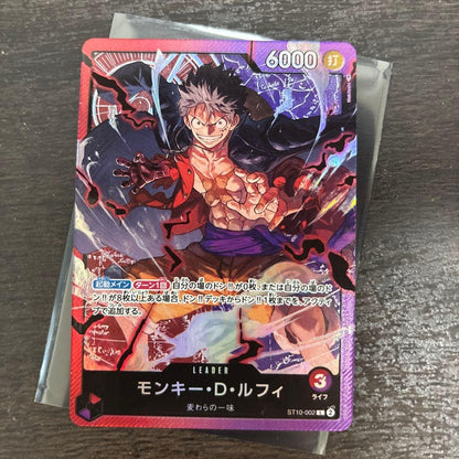 One Piece Card Game Monkey D. Luffy Leader Card ST10-002 in used but unused condition