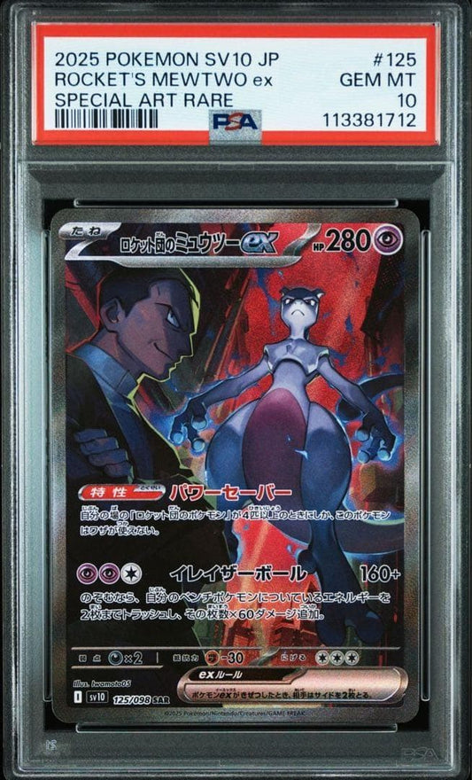 Bandai Rocket Gang Mewtwo PSA 10 card 125/098 SAR Collection Japanese import displayed