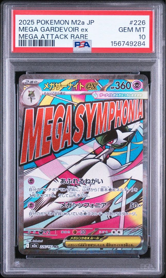 Genuine PSA10 Mega Gardevoir ex MA 226/193M2a Pokemon trading card in PSA graded case from Japan
