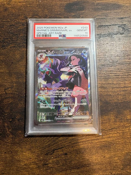 Pokemon Marnie’s Orbeetle ex SAR 243/193 PSA10 special art rare card in PSA holder