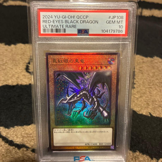 Cardama PSA 10 graded Red-Eyes Black Dragon Ultimate Relic card from 25th PRIDE series Japan import in protective sleeve