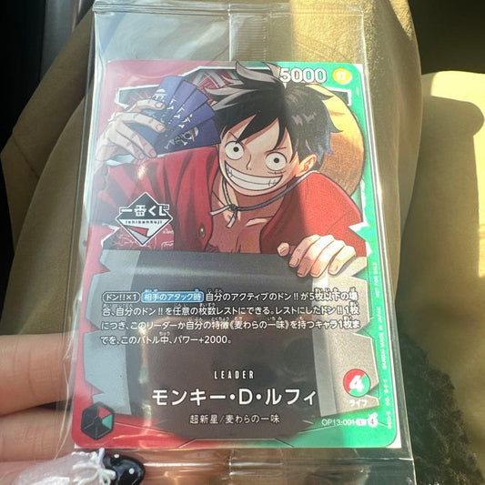 Unopened One Piece Monkey D. Luffy OP13-001 promotional card from Japan import