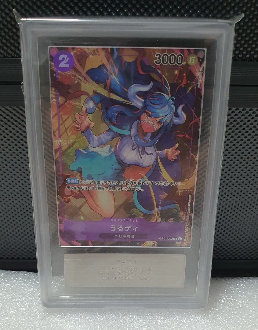 One Piece Urui Ti OP01-093 rare parallel card with grade 10 from the One Piece Card Game