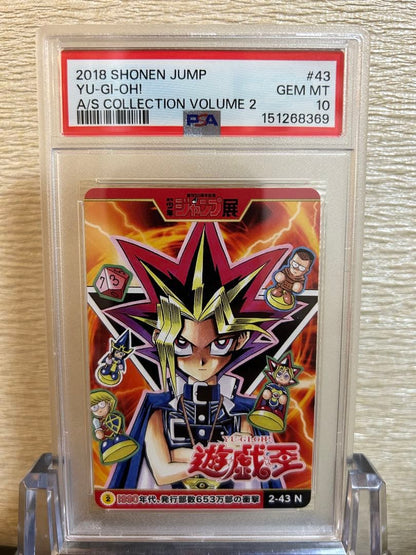 Bandai Yu-Gi-Oh trading card featuring Muto Yugi from Jump Exhibition All-Star Collection PSA 10 in protective case