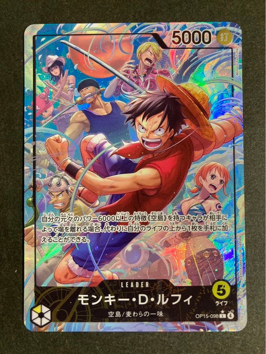 One Piece Card Game Monkey D Luffy OP15-098 L Parallel card Japan import with sleeve protection