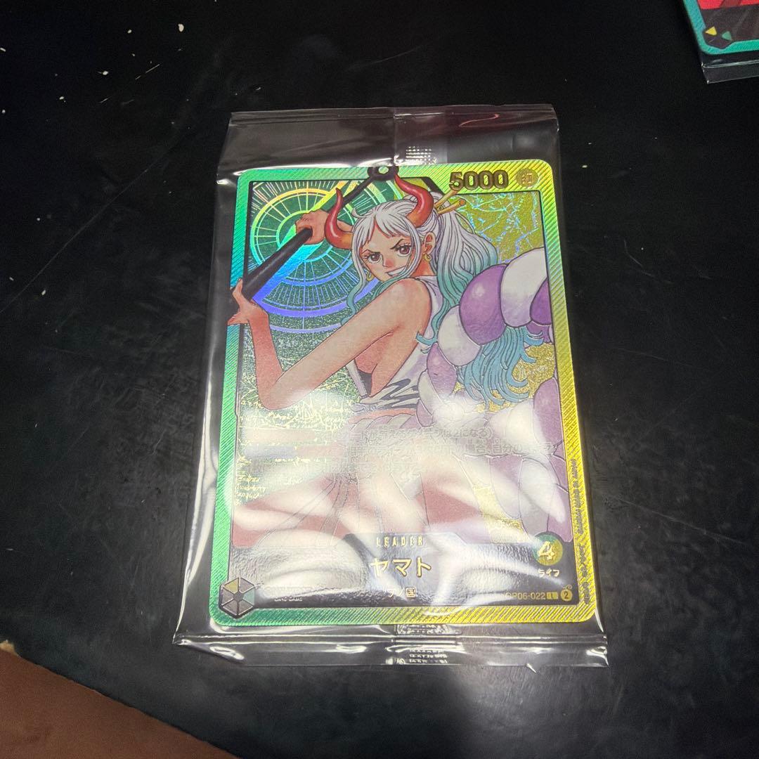Unopened One Piece Yamato gold letter promo card from Japan import featuring character Yamato