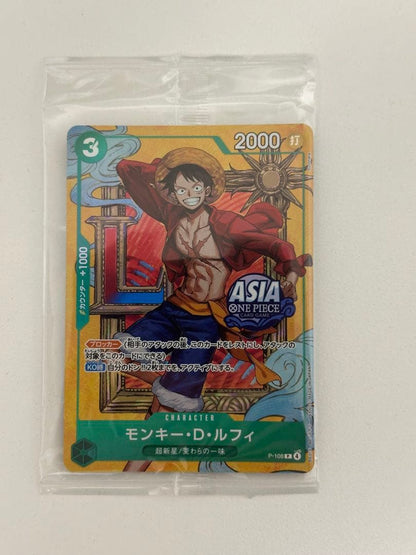 One Piece Monkey D. Luffy P-108 unopened trading card from Japan import