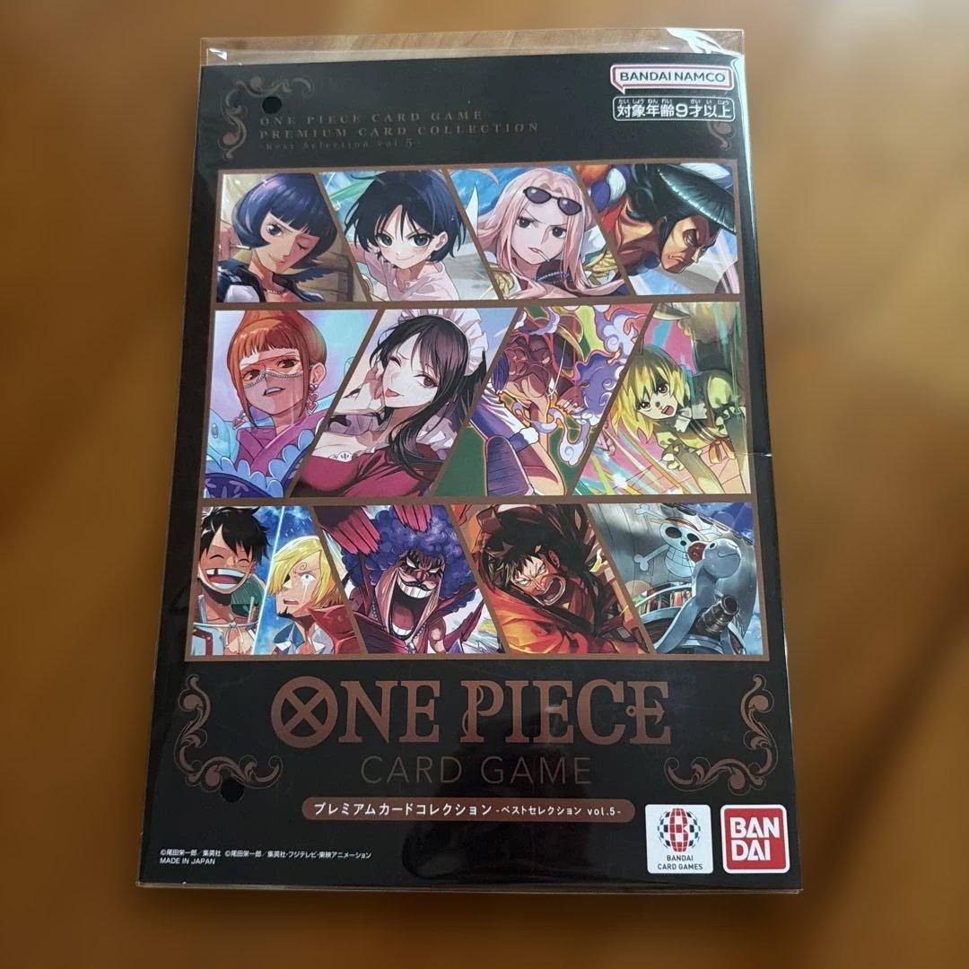 One Piece Card Game Premium Card Collection Best Selection Vol.1 with 12 cards by Bandai Japan import