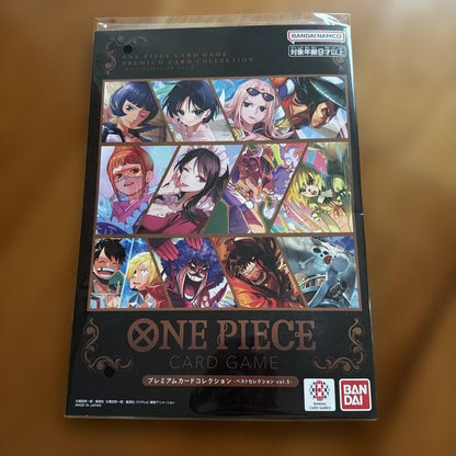 One Piece Card Game Premium Card Collection Best Selection Vol.1 with 12 cards by Bandai Japan import