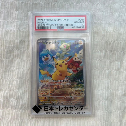 Pokemon Card Scarlet Violet Promo Card graded PSA10 displayed in protective case from Japan import