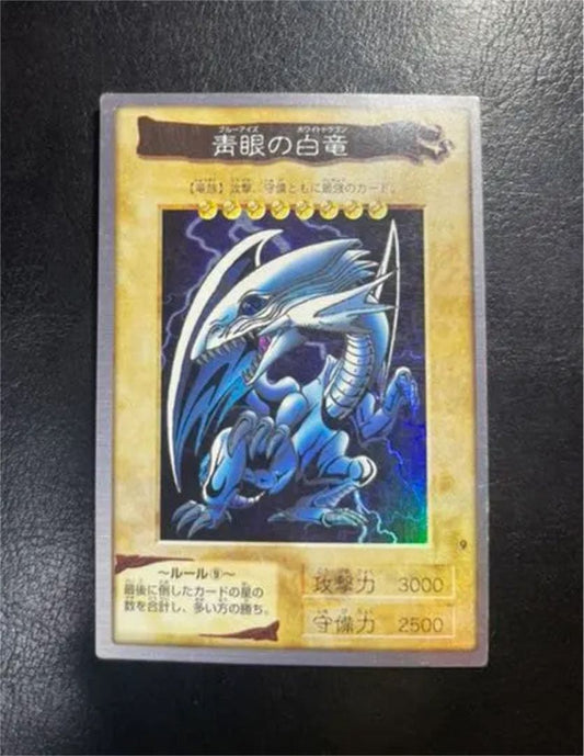 Bandai Carddass foil embossed Blue-Eyes White Dragon collectible card from the initial series, Japan import