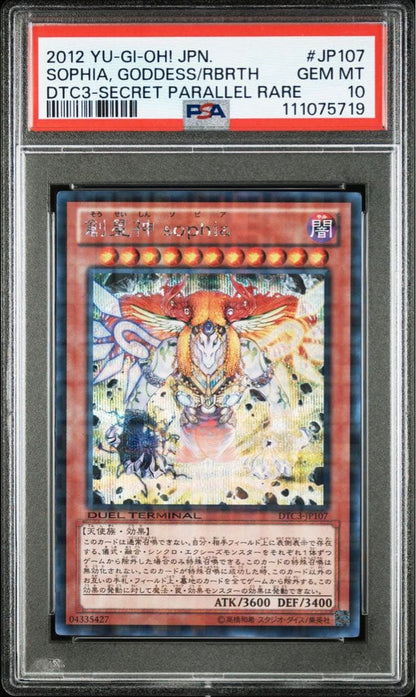 Takemasa Sophia DTC Secret Original Card graded PSA 10 GEM MINT with visible serial number