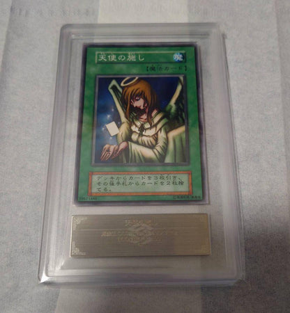 Yugioh ARS9 Initial Booster Set Initial Booster Japan Import card packaging in good condition
