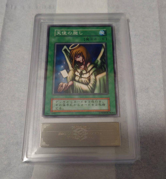 Yugioh ARS9 Initial Booster Set Initial Booster Japan Import card packaging in good condition